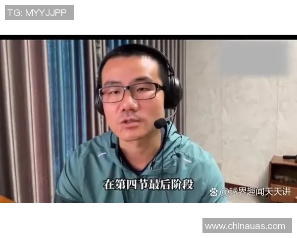 徐静雨分析马刺夺冠意义与哈登逆转传奇地位的深远影响